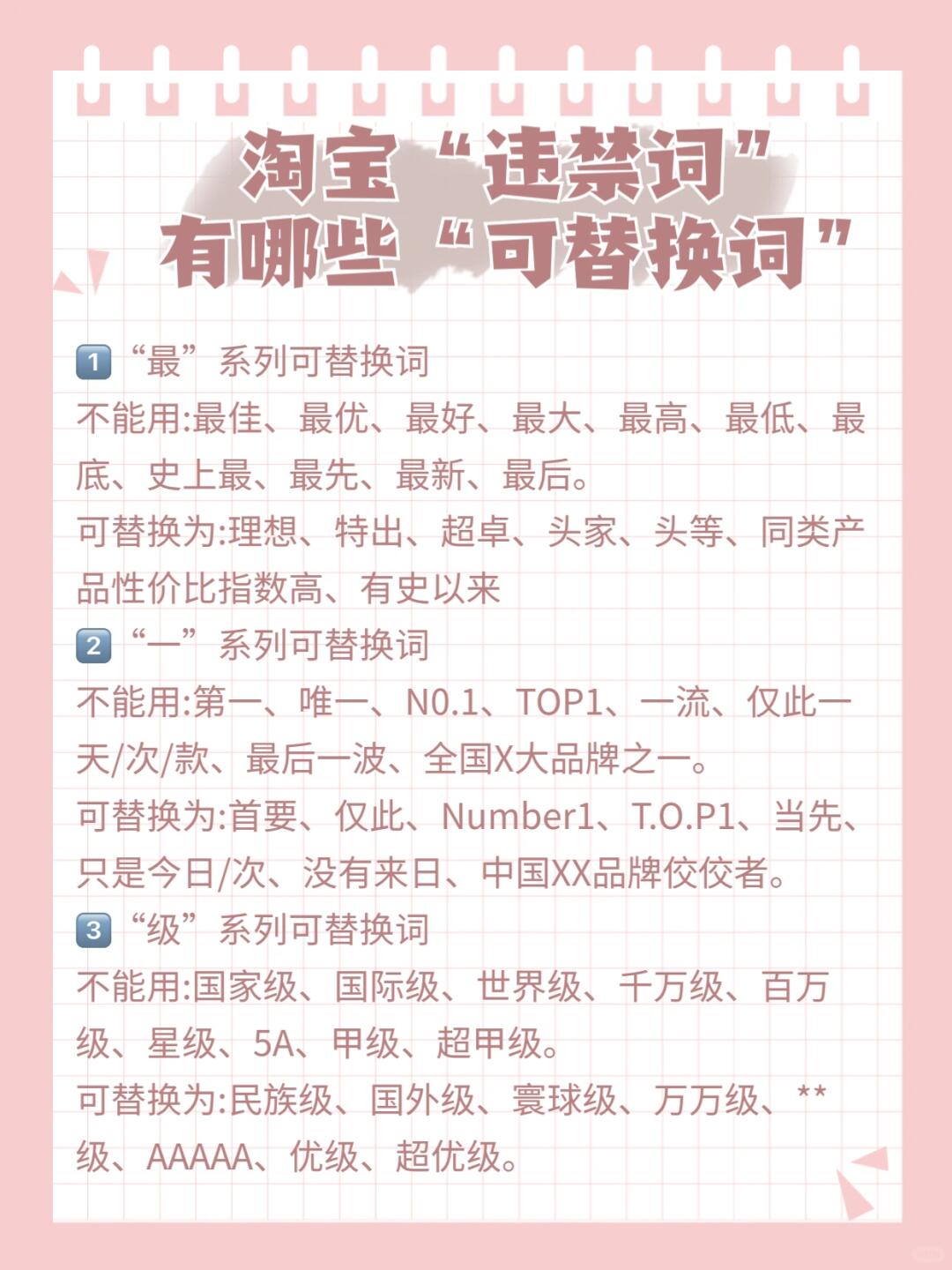 ff0202d2b9e493b7dae24176b127c420.jpg