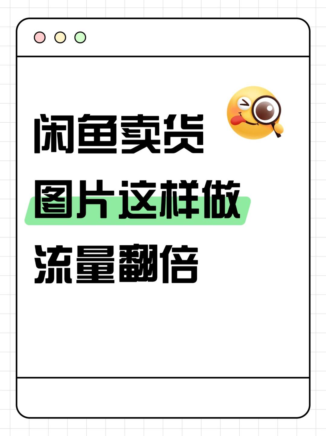11beeac38e3374f8685a1902cc866828.jpg