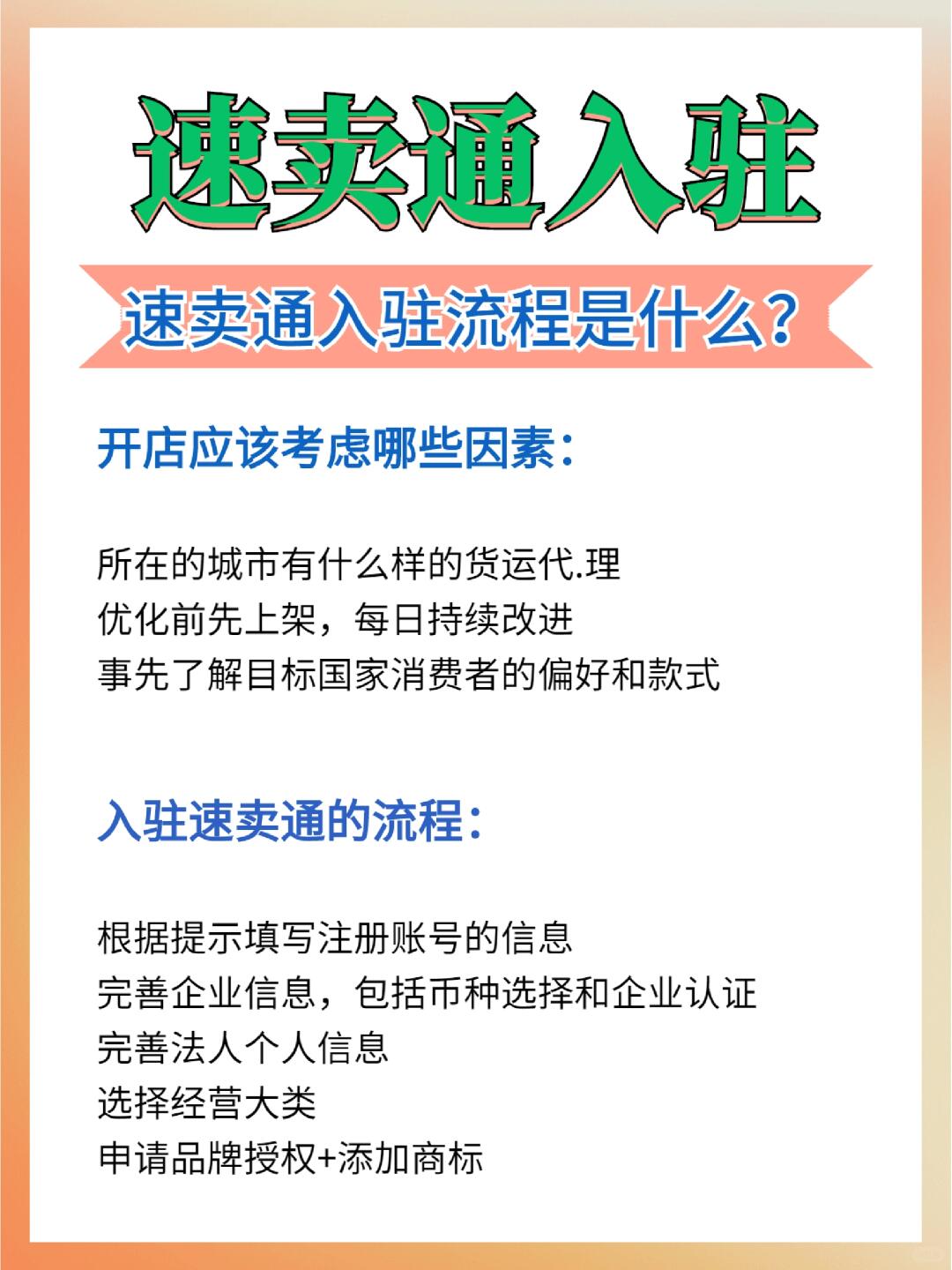 6d893dfc5e85b6a58e4149ab9c6d9af7.jpg