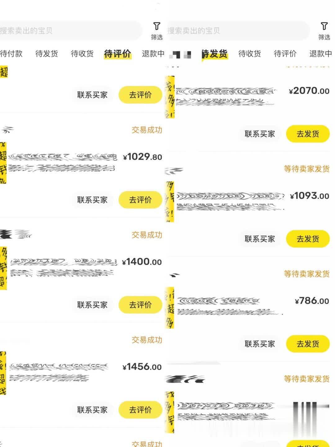 59af7e8c9bf6bd24341cb5fe3a5b124e.jpg