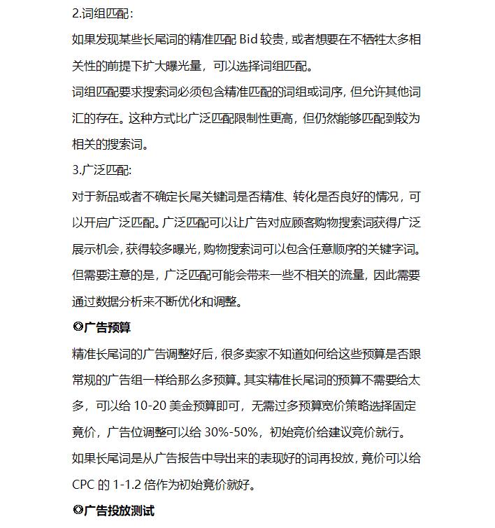 d4451a15244edef48bef34a77b1b5b43.jpg