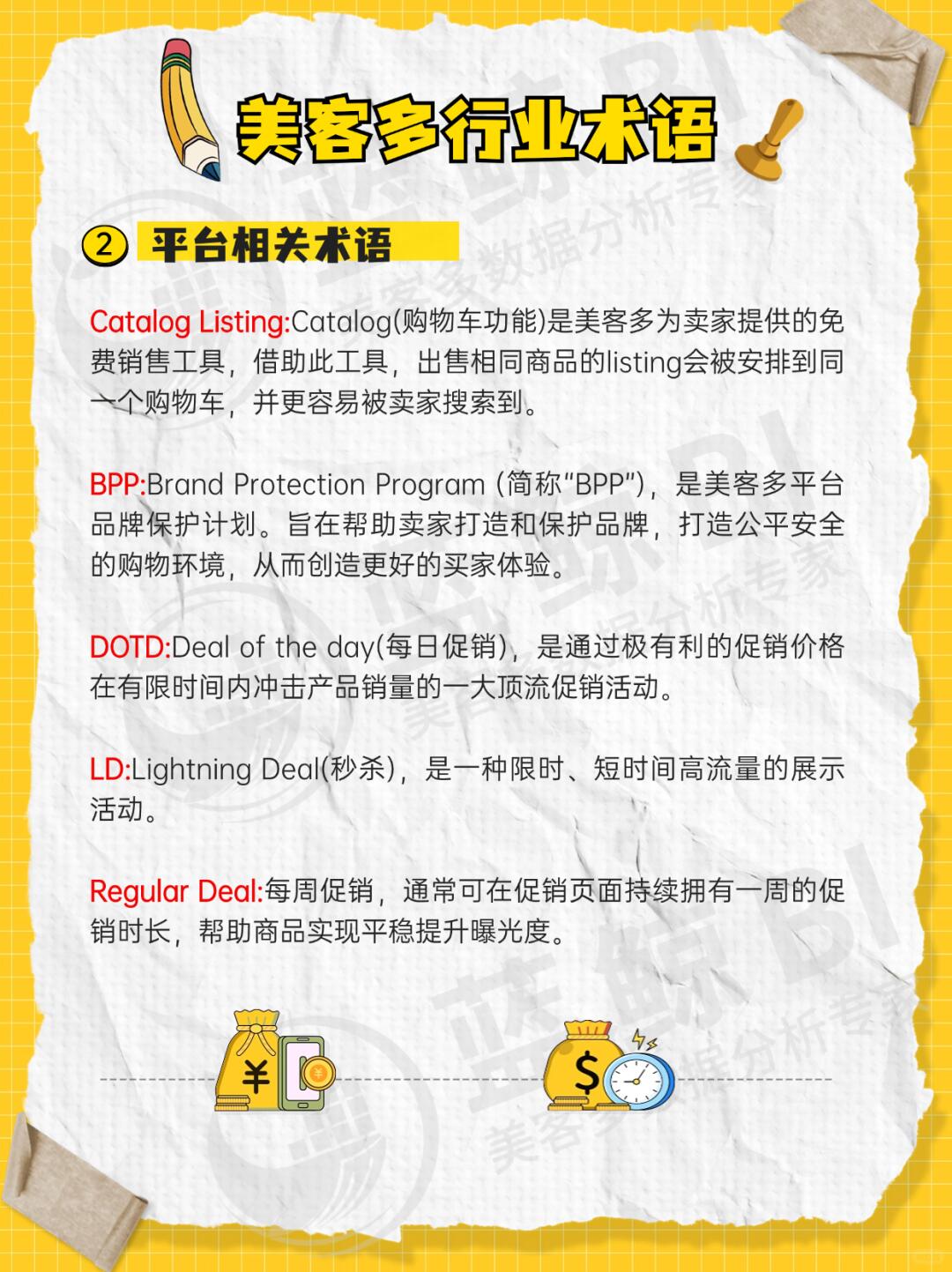 02cbbcd5c7b4ecca2ddb8c6a36e8e195.jpg