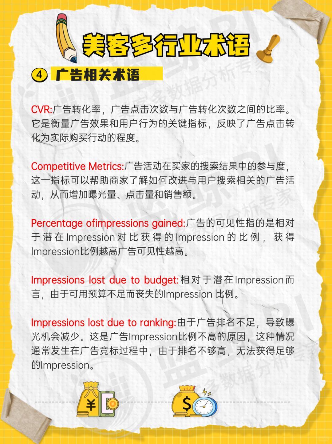 2eac7720985441f8ce0ab4fa94cf1e36.jpg