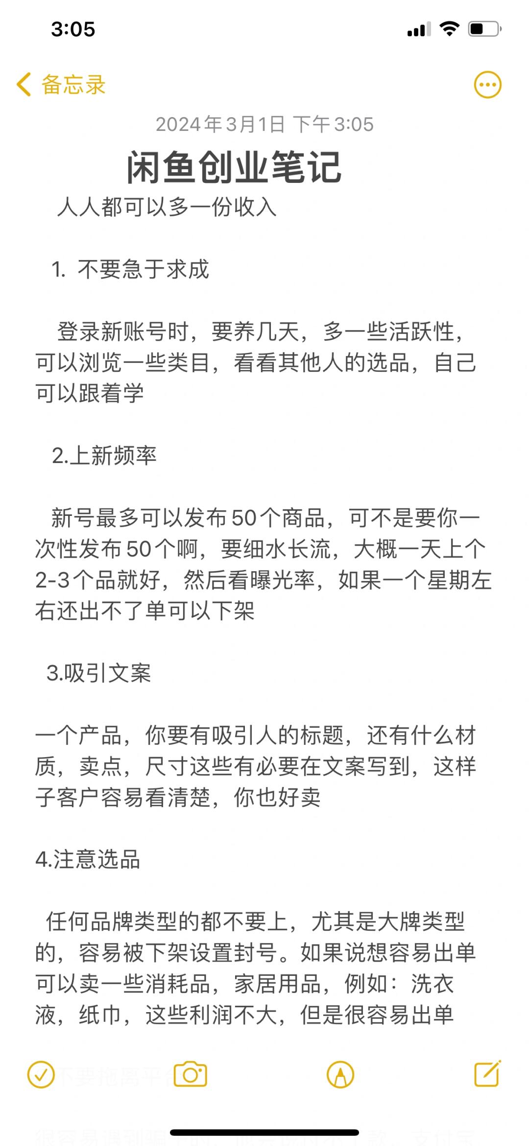 549da41cdfa8e38a628cd60c94ed90f3.jpg