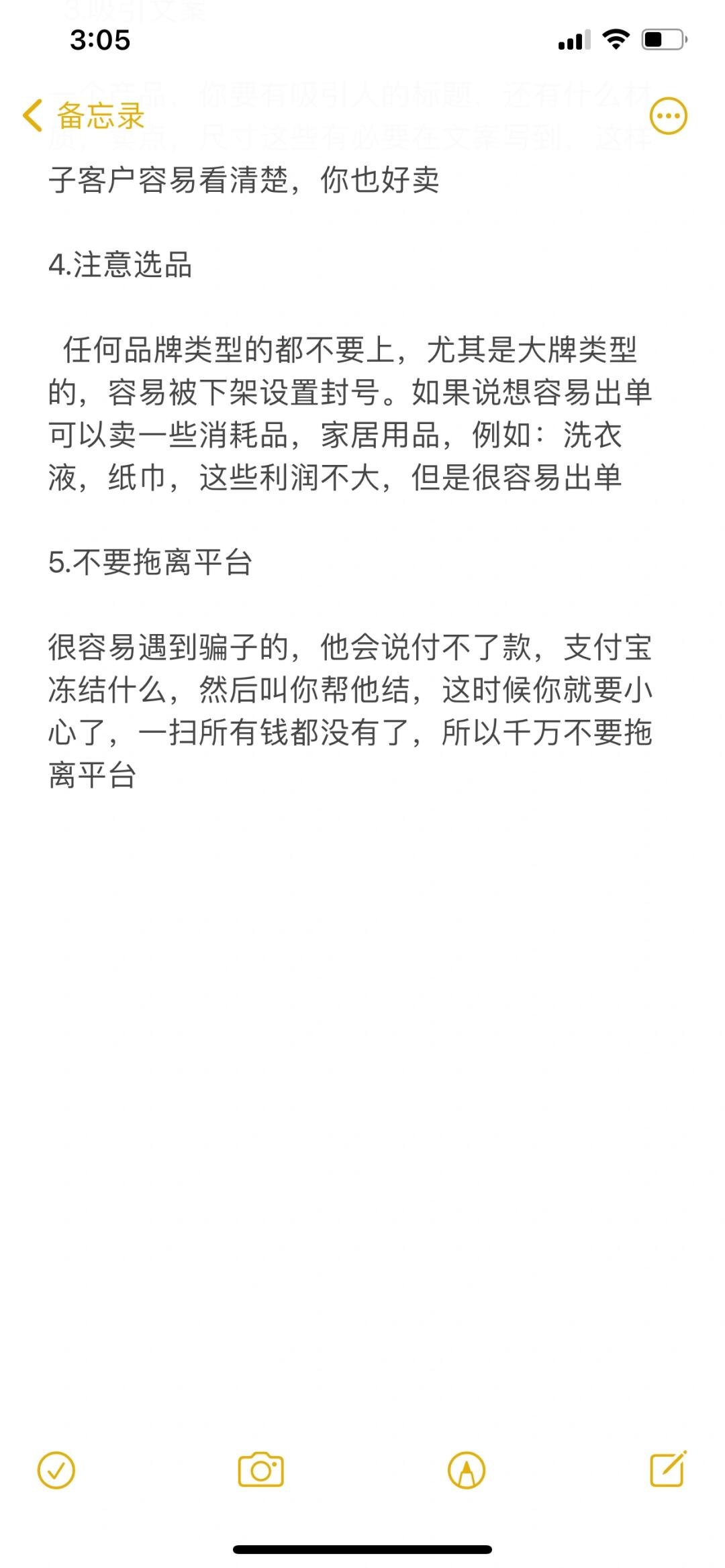 1b8b863afaf60e1ad39972ec064a282c.jpg