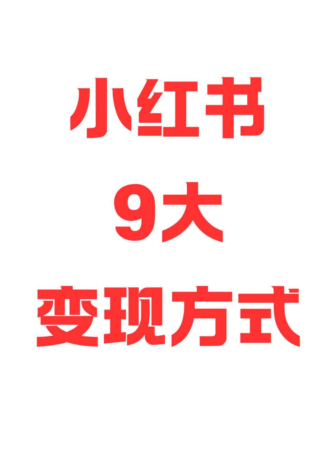 6c60a3cd0f9014c5d1225f8152b983e3.jpg