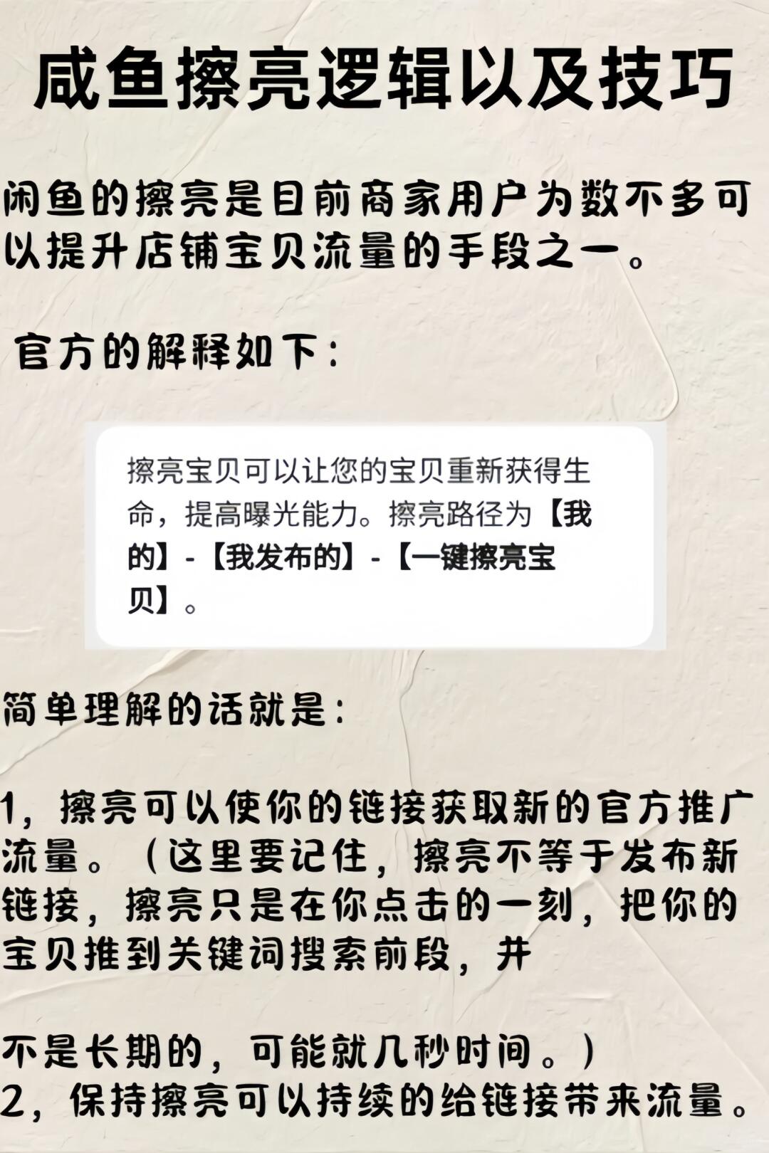 d7d24f59f1d04a80b79779c8bb760e32.jpg