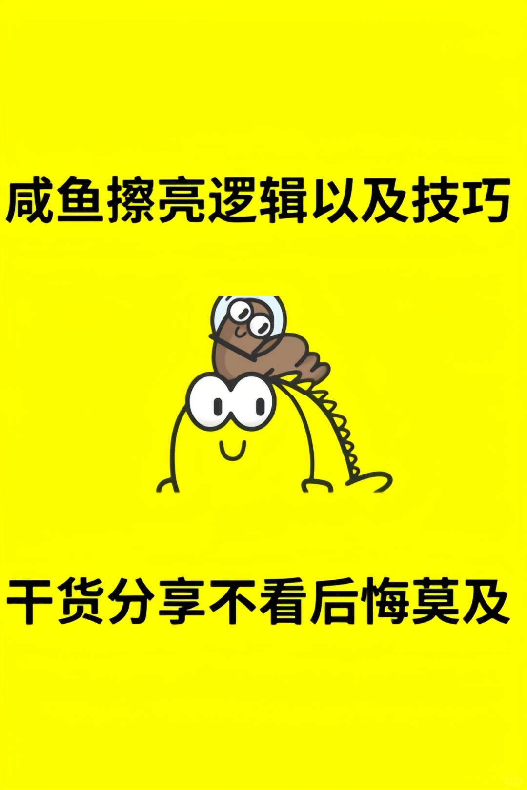 928e26c8edb56fe9ea22aad6d50762be.jpg