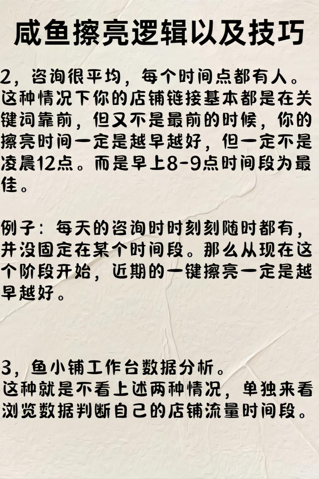 6c09a2ebaf5b37f2771f5d9595995b46.jpg