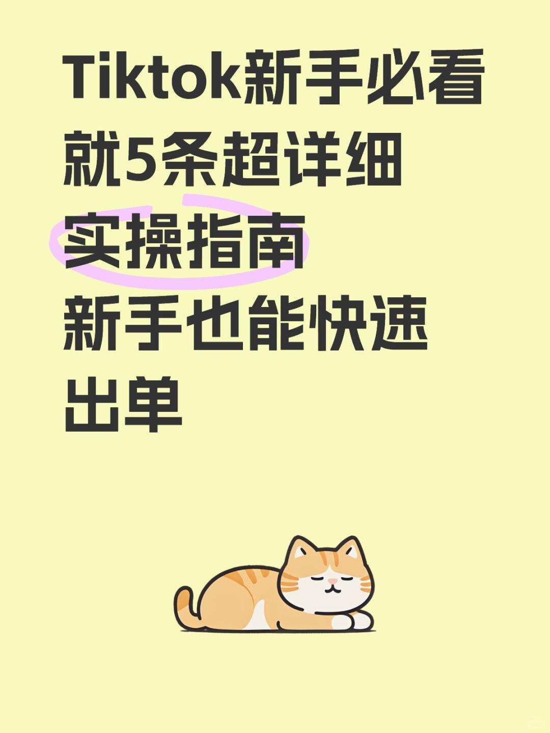 4b27f326f19c3d0805eb5dbdee6316e6.jpg