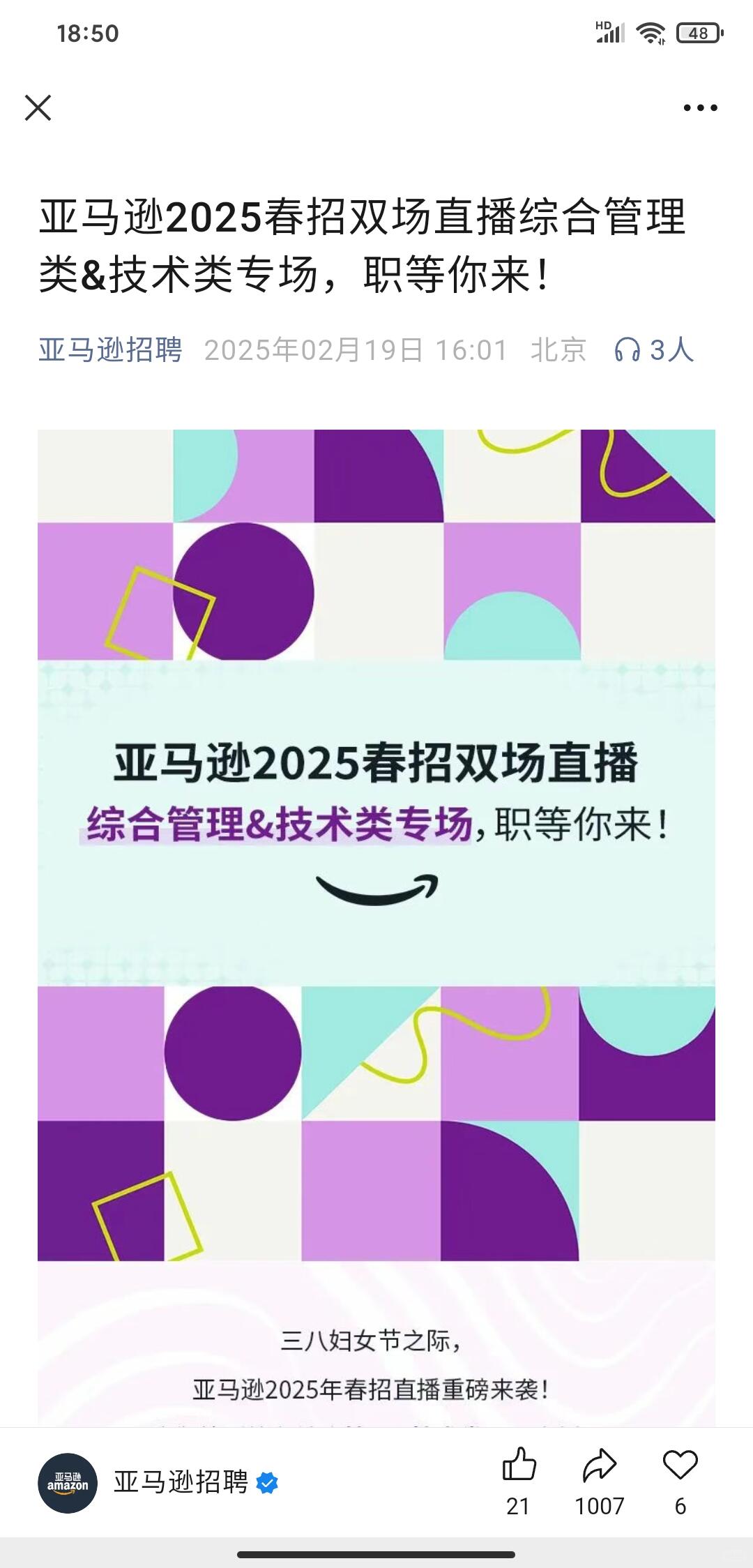 65a1798f5db49eca41b5725a0b89f87e.jpg