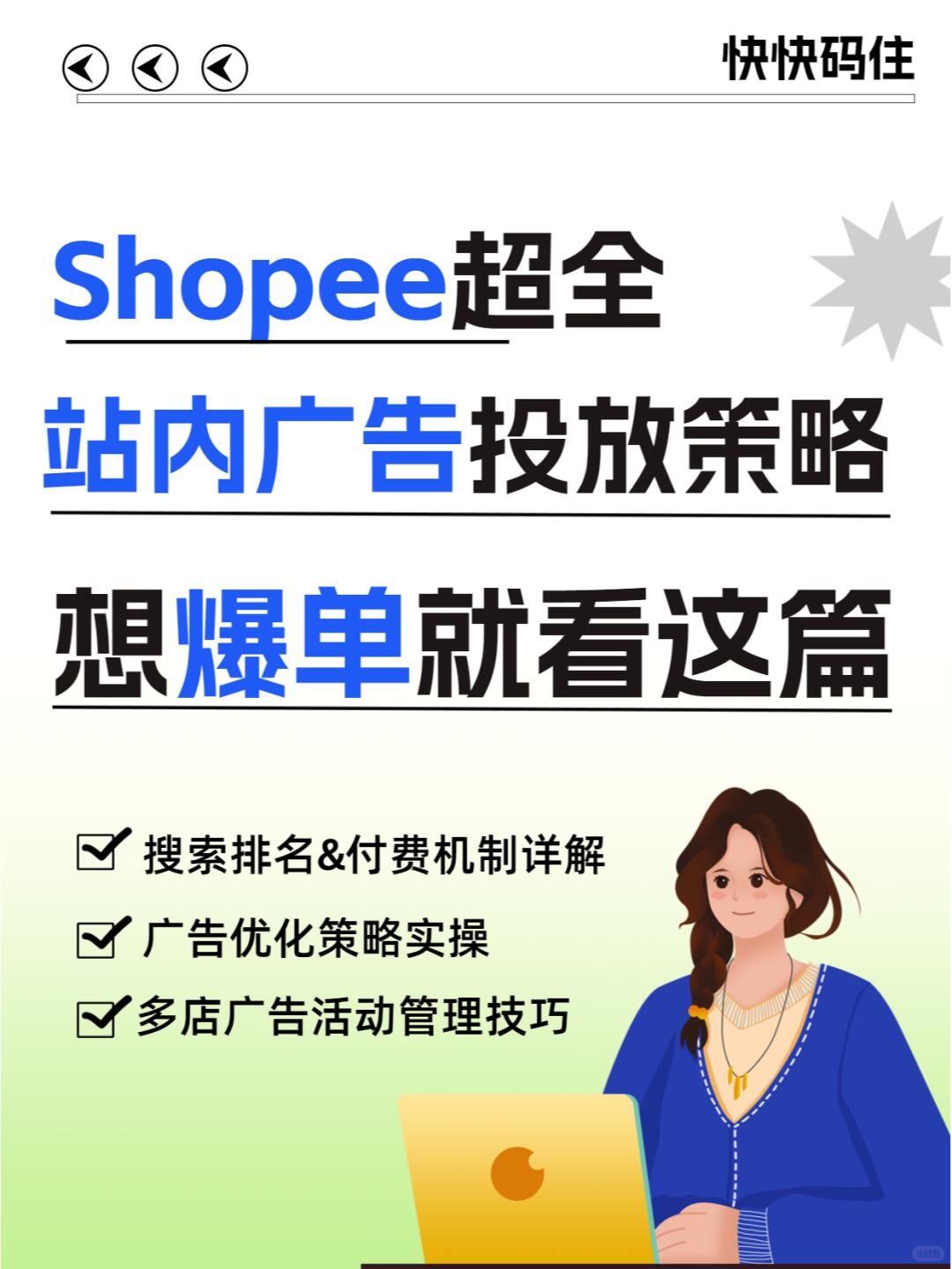 663d1569be63ea9e0a2989c4e0a594ce.jpg