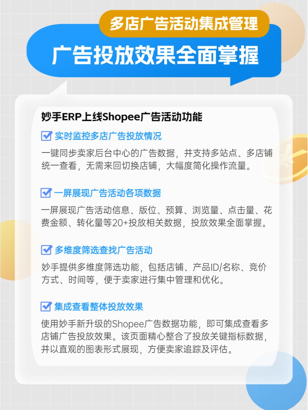 43c6a0f16838b5dde3edd2336dfcafcb.jpg