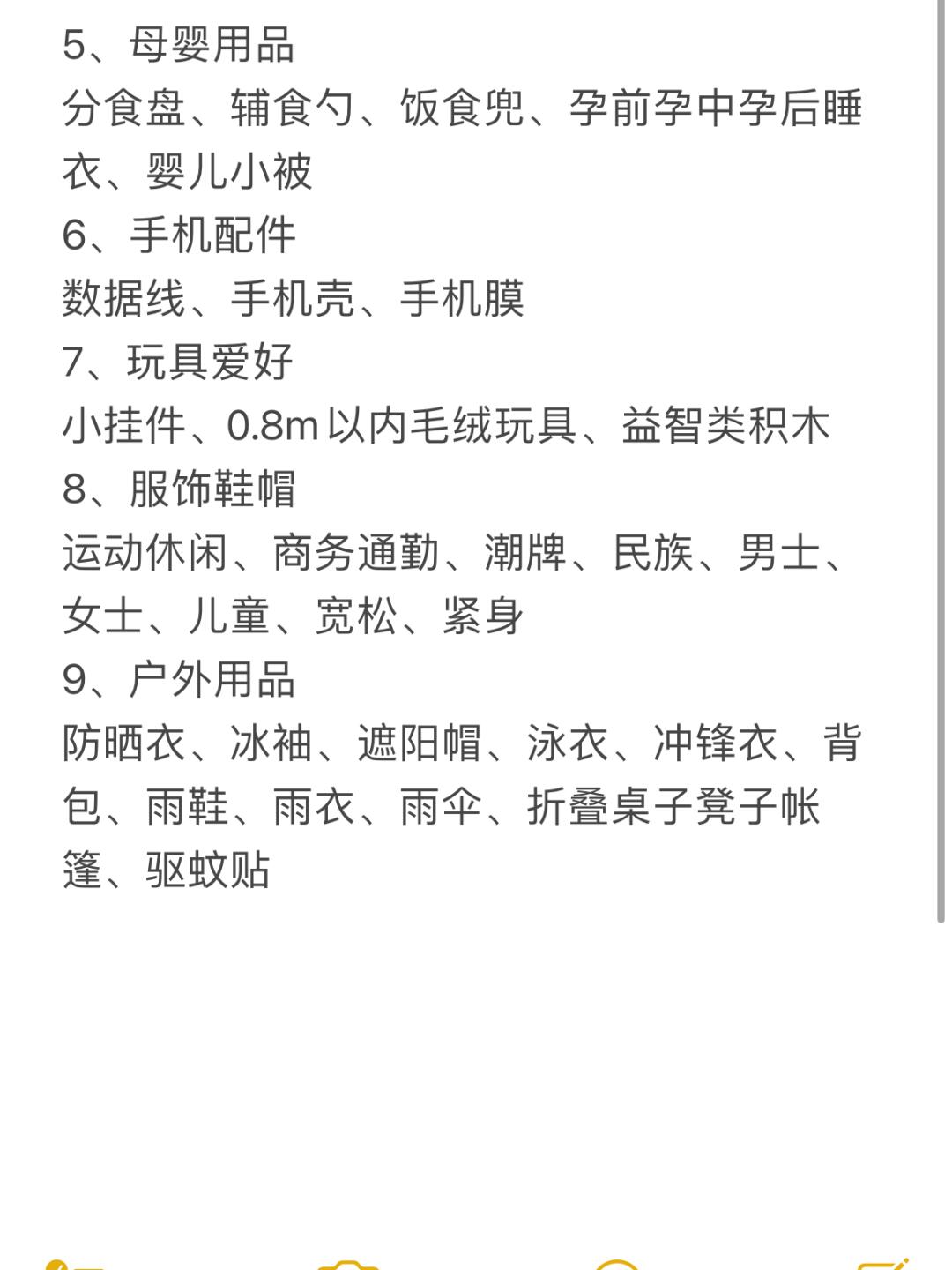 91ab01682b75a62a3e4ead32b66a2283.jpg