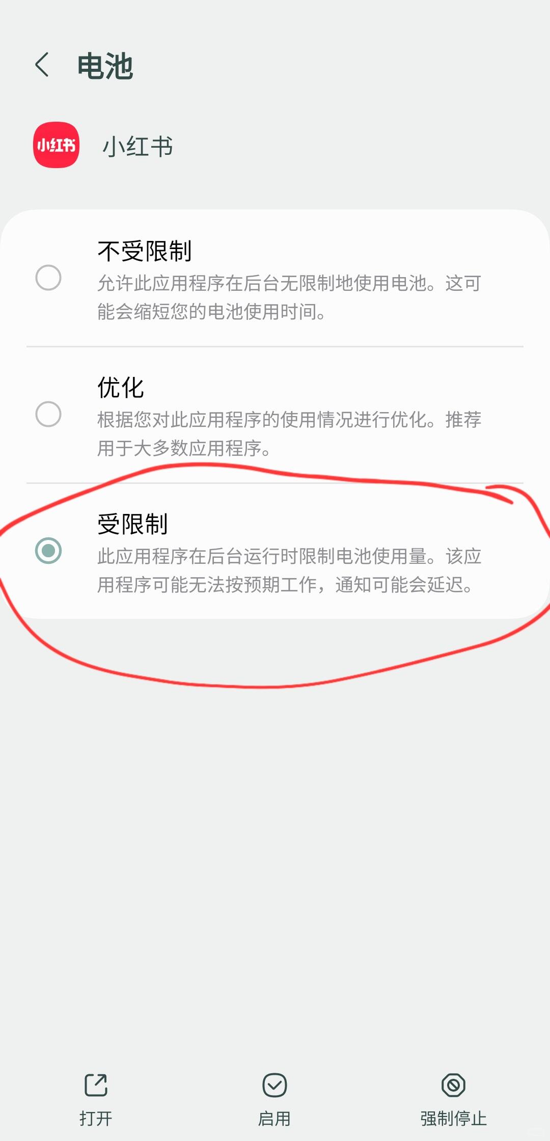 74f54c8a38b15530ef561f62a9b921b7.jpg
