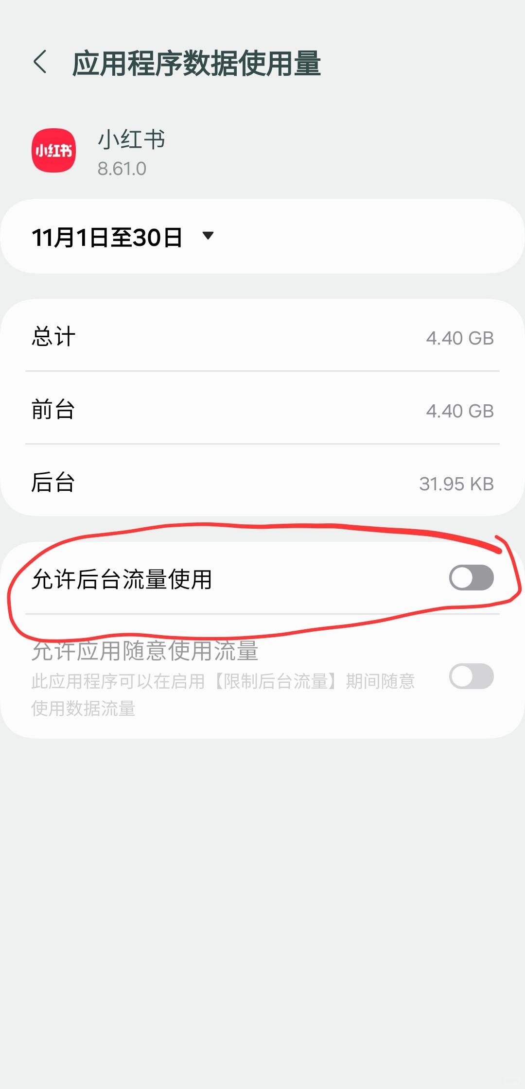 438d7cd1eef9e9a75a114c703961d103.jpg