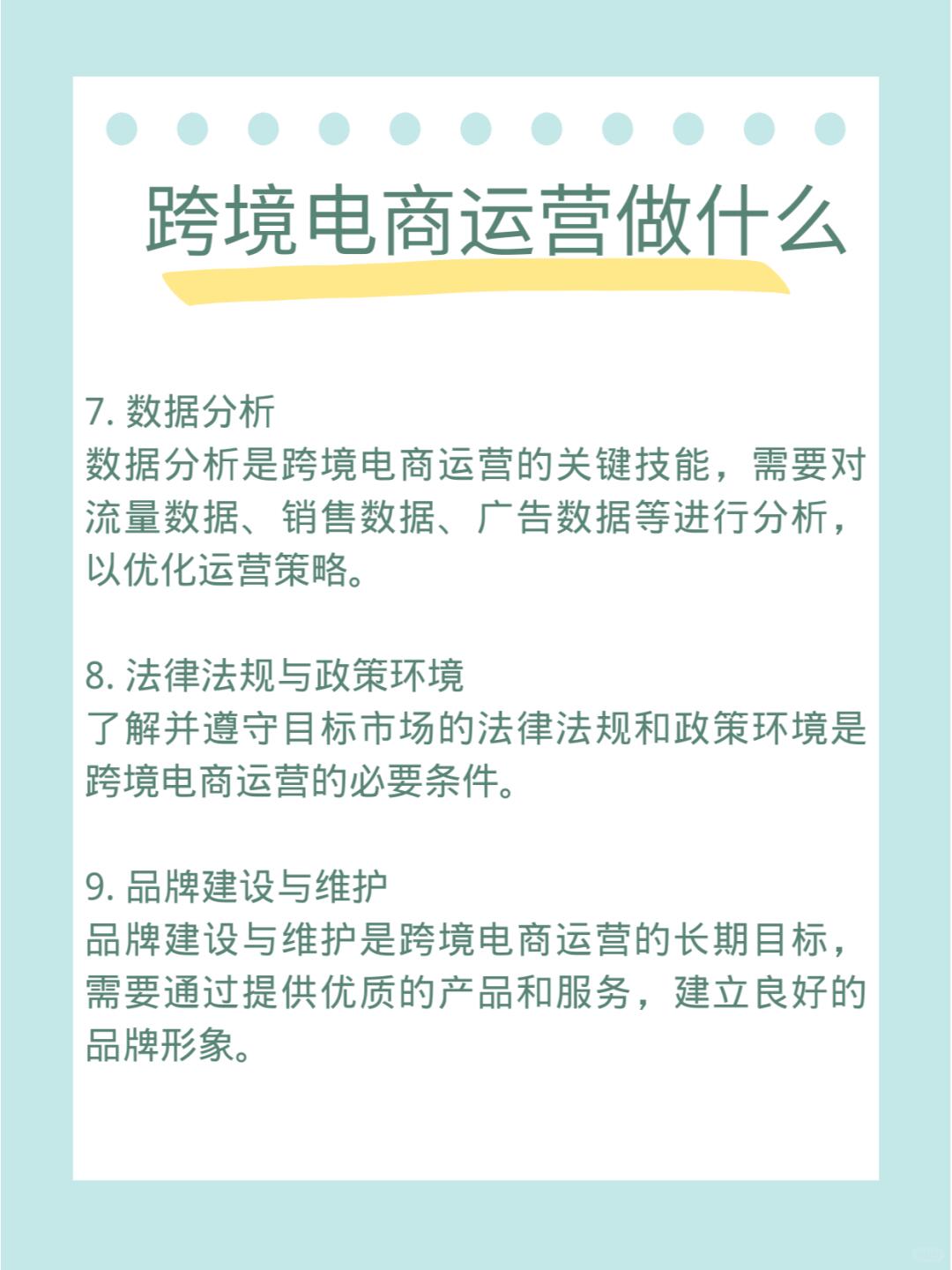 db58256b3407179732d516cf192fa1ae.jpg