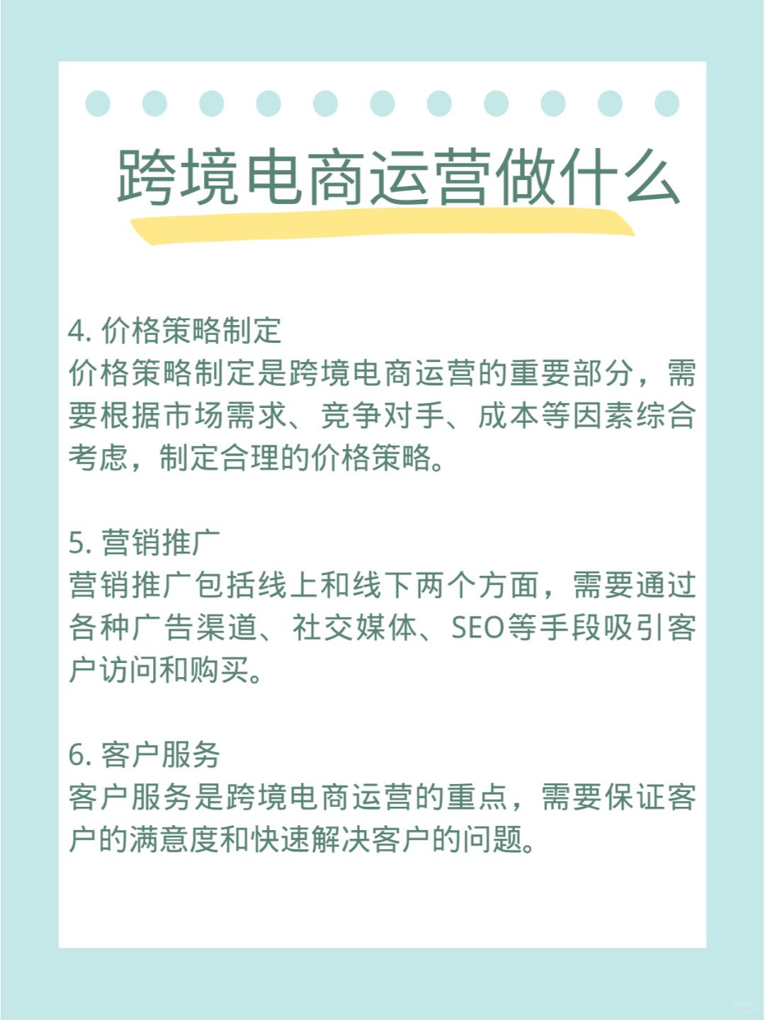 39c58c7ab7b883bbb997f78bc676ff78.jpg