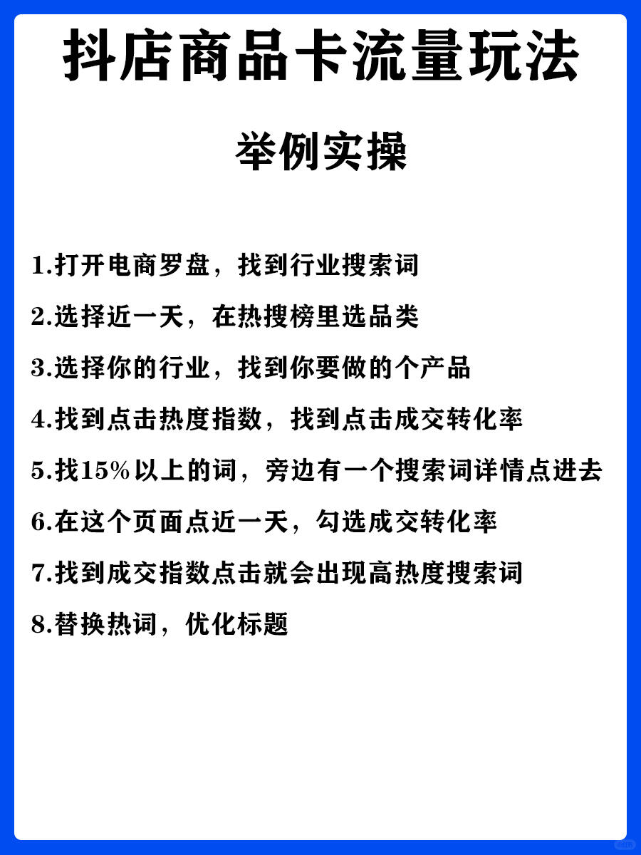 f4e6480cbe15a79d624efa5465cfb8f6.jpg