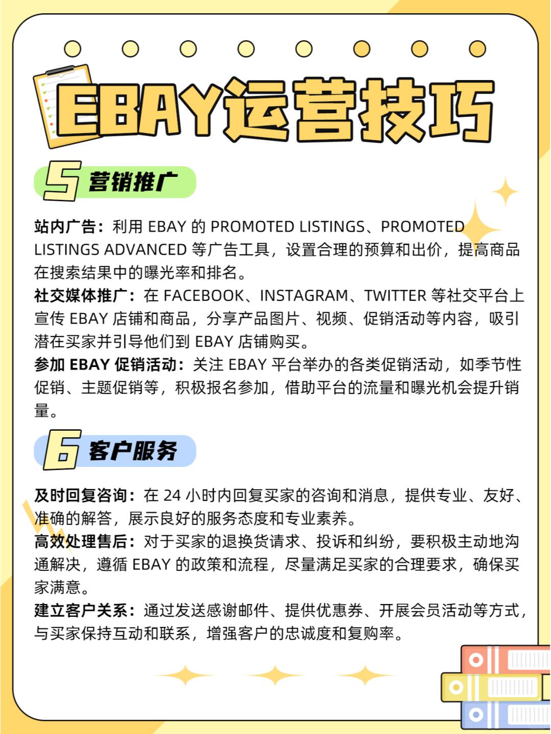 f91a91c4879015fa6023d1e1d807fc2a.jpg