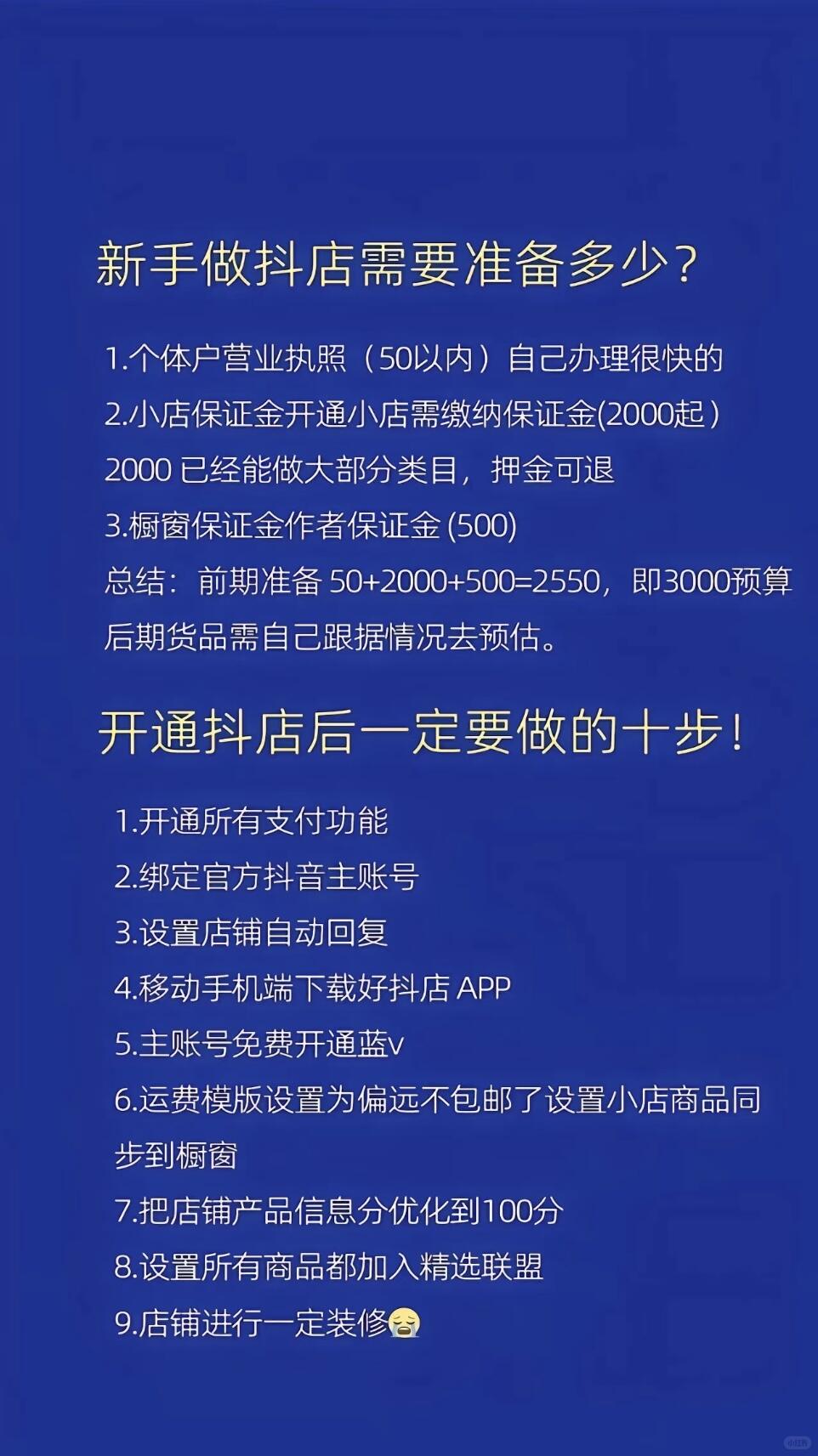 84213c55dd9cfa0e4c8796b834a024d4.jpg