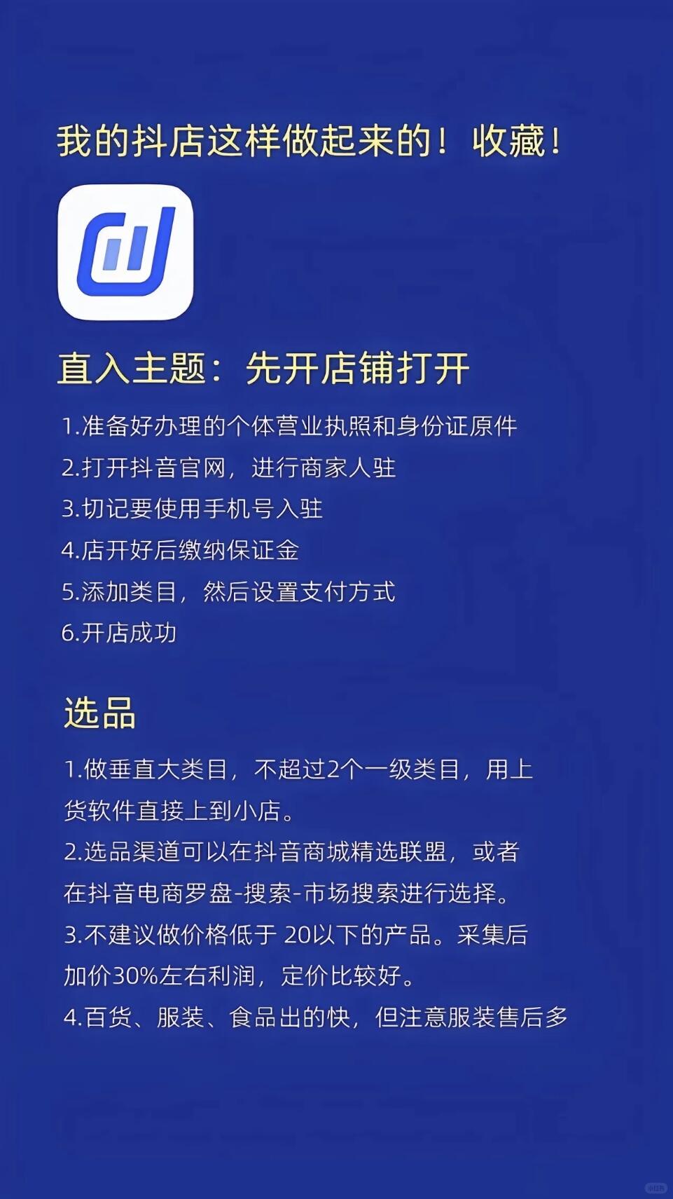 cbcda63d670da87d5e5b9d55c1af9507.jpg