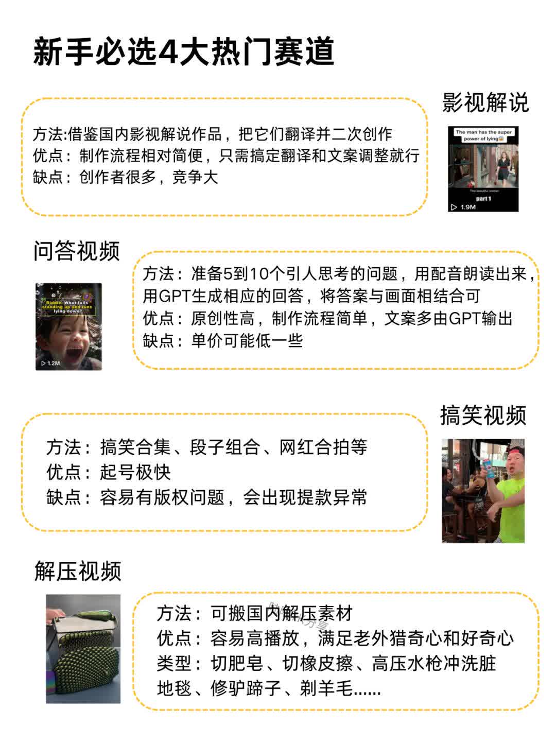 dea6e1905ae7fb1a4d9ebe60f7722388.jpg