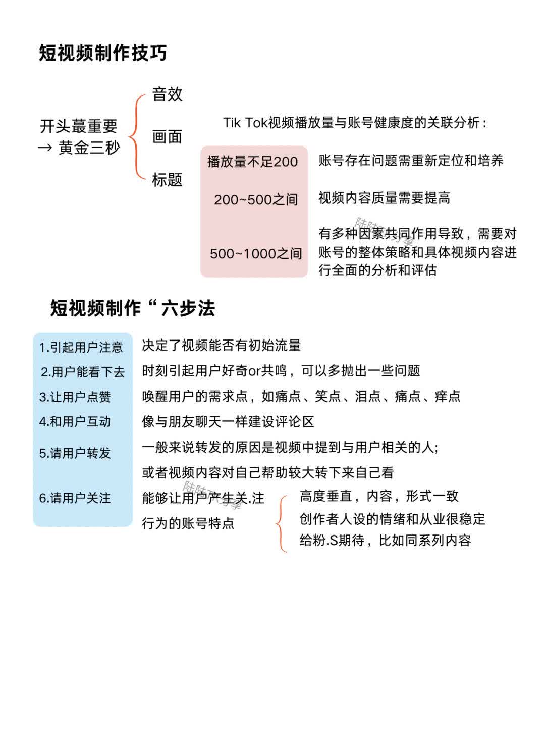 ef09d44fde15e1923c0c7373bf60ff13.jpg