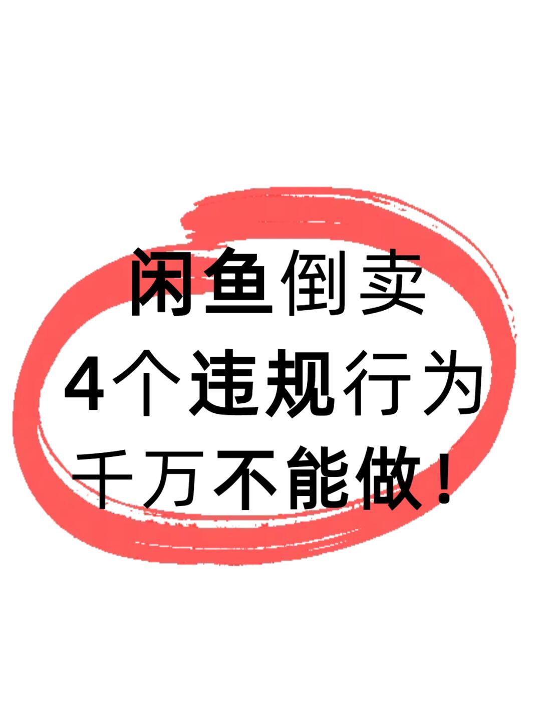 3226db1cd5b5827bc88b3a7cd6215d62.jpg