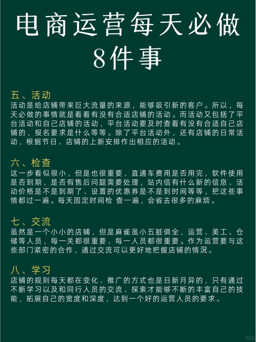 2fc789a6c1bfa39bb0c6b5008adadecd.jpg