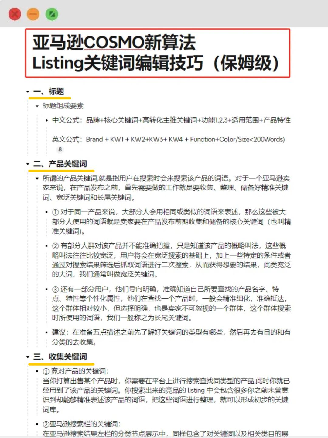 b8dce7fb575a54dcf2479ee13bd29090.jpg