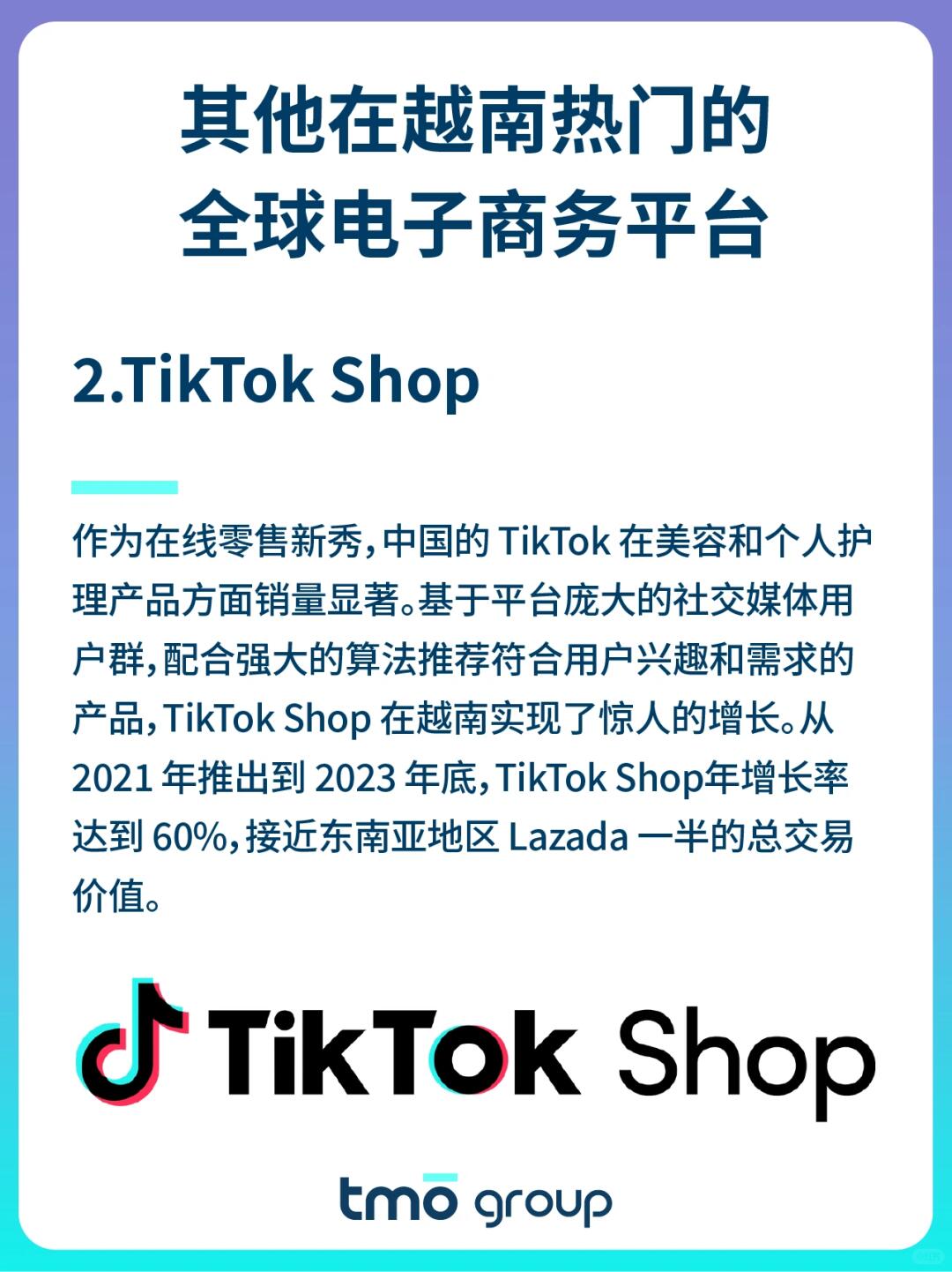 6554fbf022cb5762a5429fc0ec774a44.jpg
