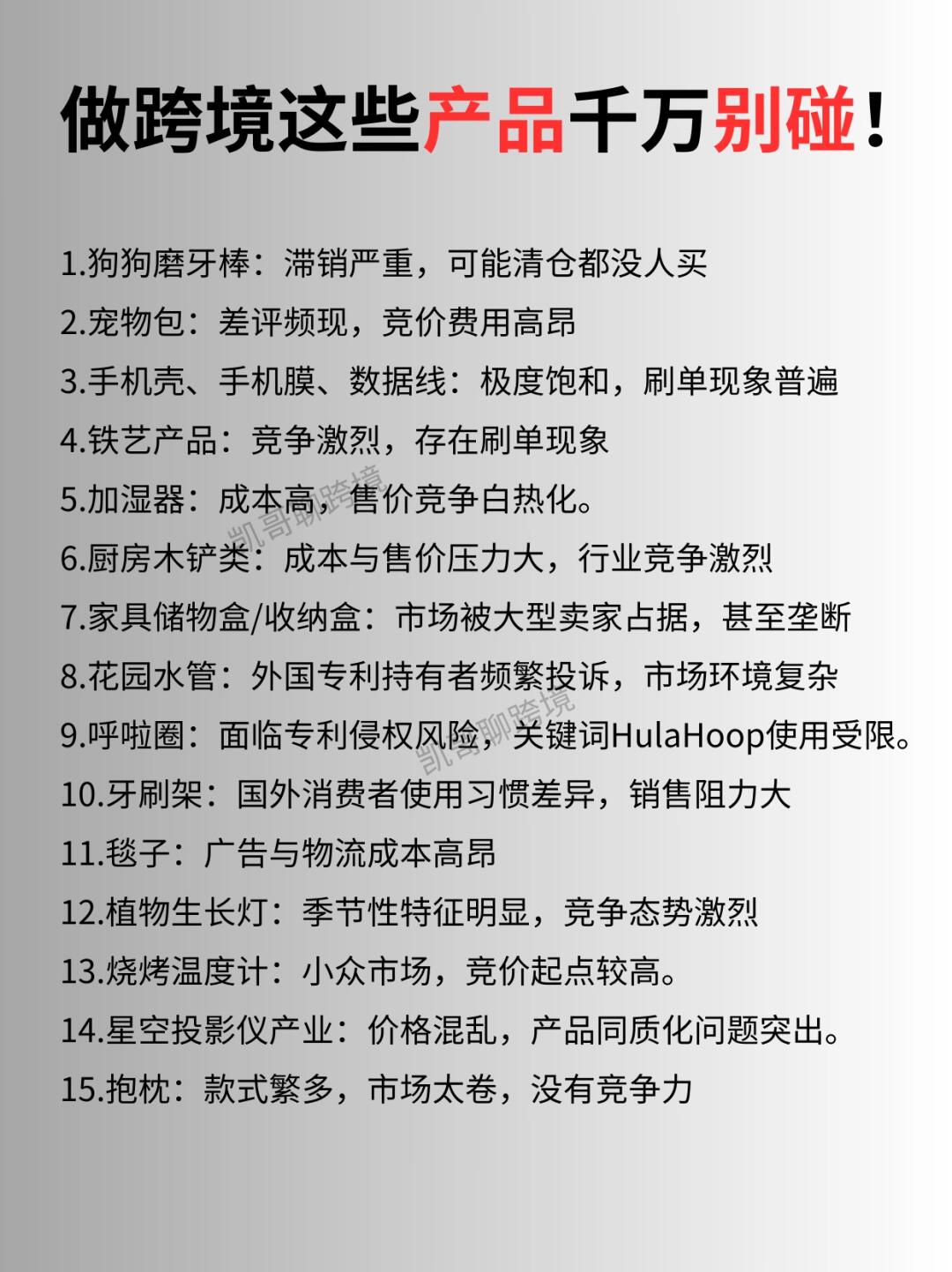 6be1c4027d6366150aeef1e992e9c8c2.jpg