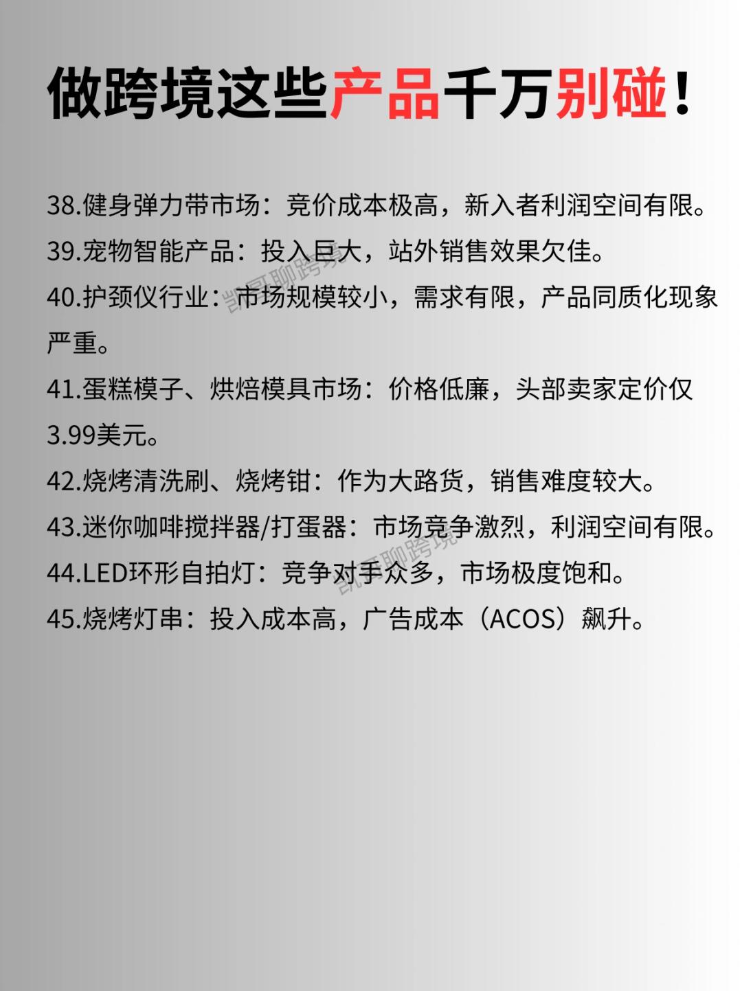 d806ce82a817b34f46a77e9f19aa54e5.jpg