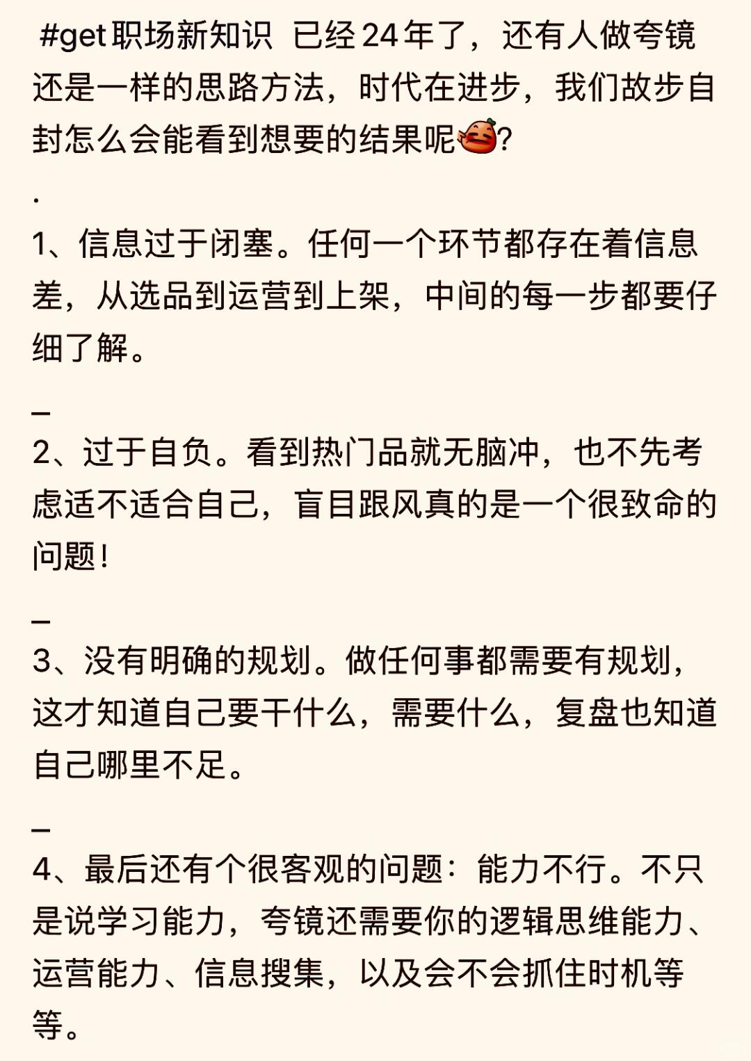 6606b8a7da9cf5eadd3c1be166395ba2.jpg