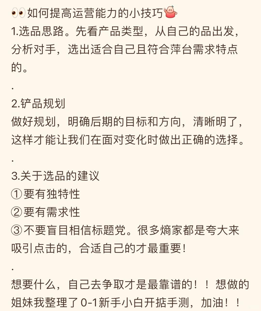 45a2619f377733ed274b5e97f6cfea0a.jpg