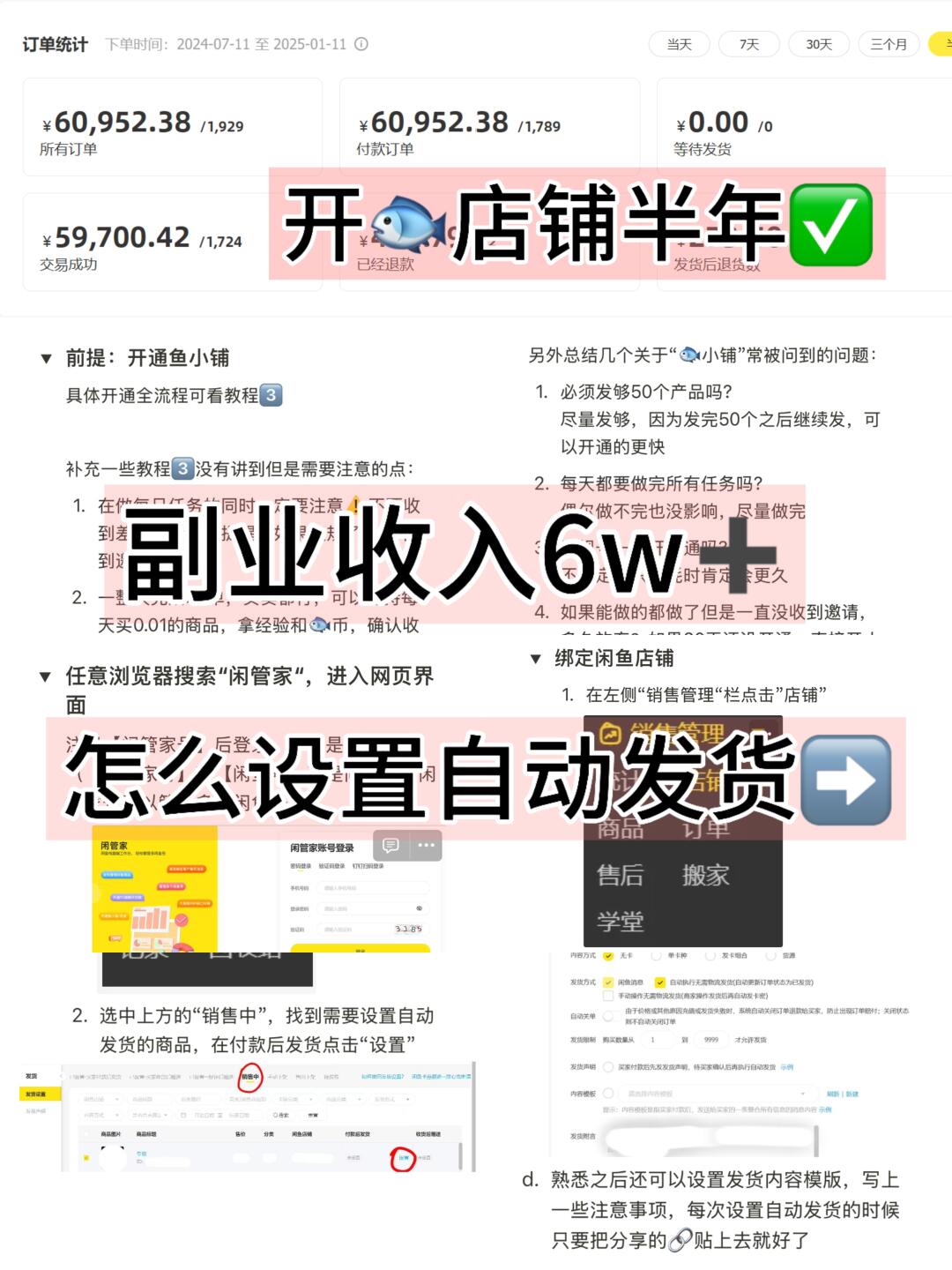 dd0a21f657a2585bc3a11e71e3fa188f.jpg