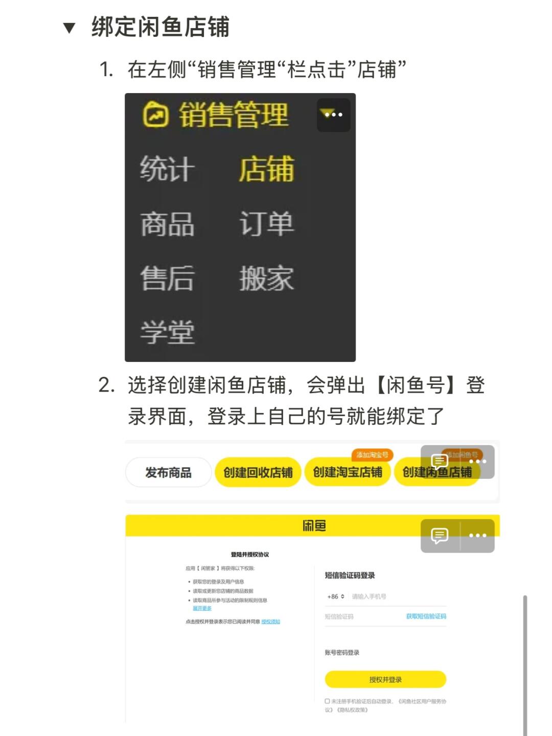 b4d910ebaa2b396aa5f7ee5be4c87a07.jpg