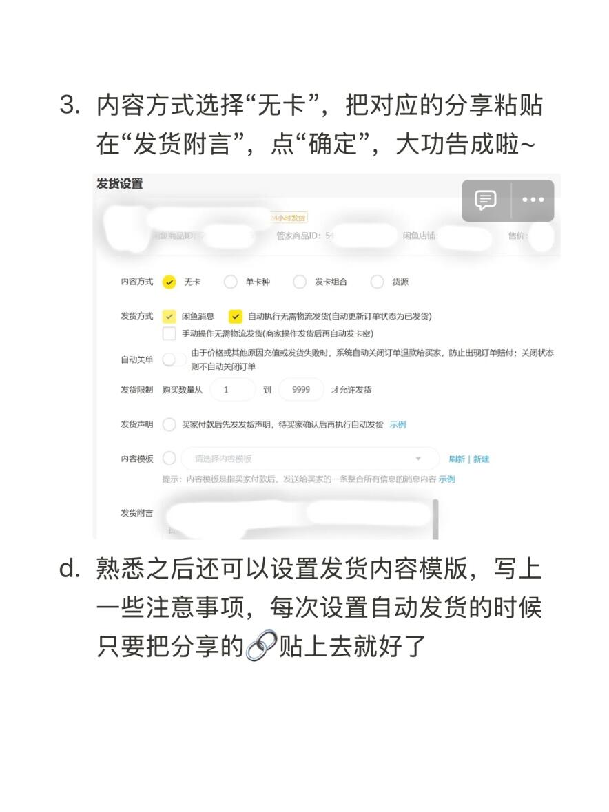 f06f18c7b3bbc423fb664c51a962760b.jpg