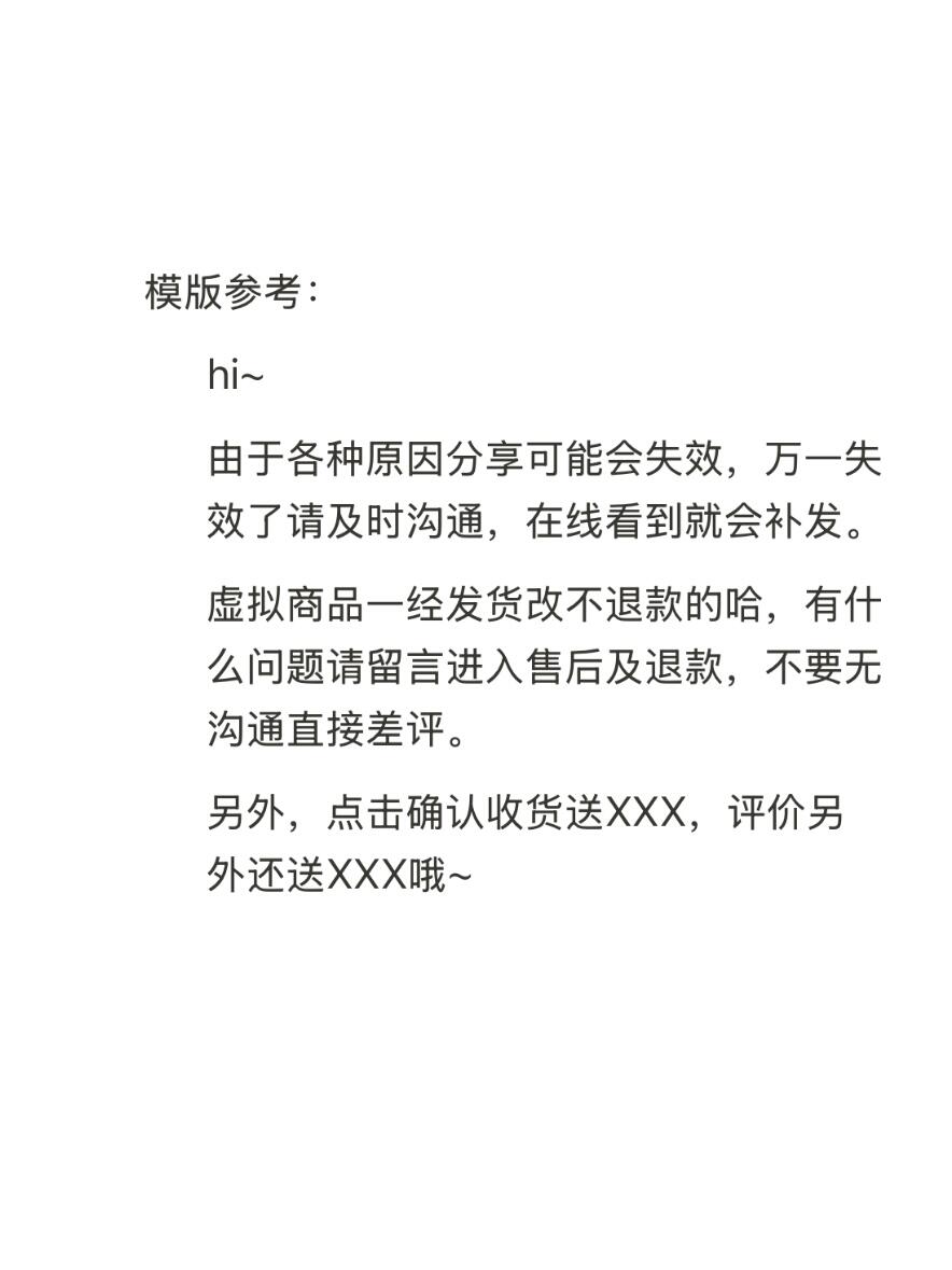 d645ec506c77678801d7bcbf7eca2d5a.jpg