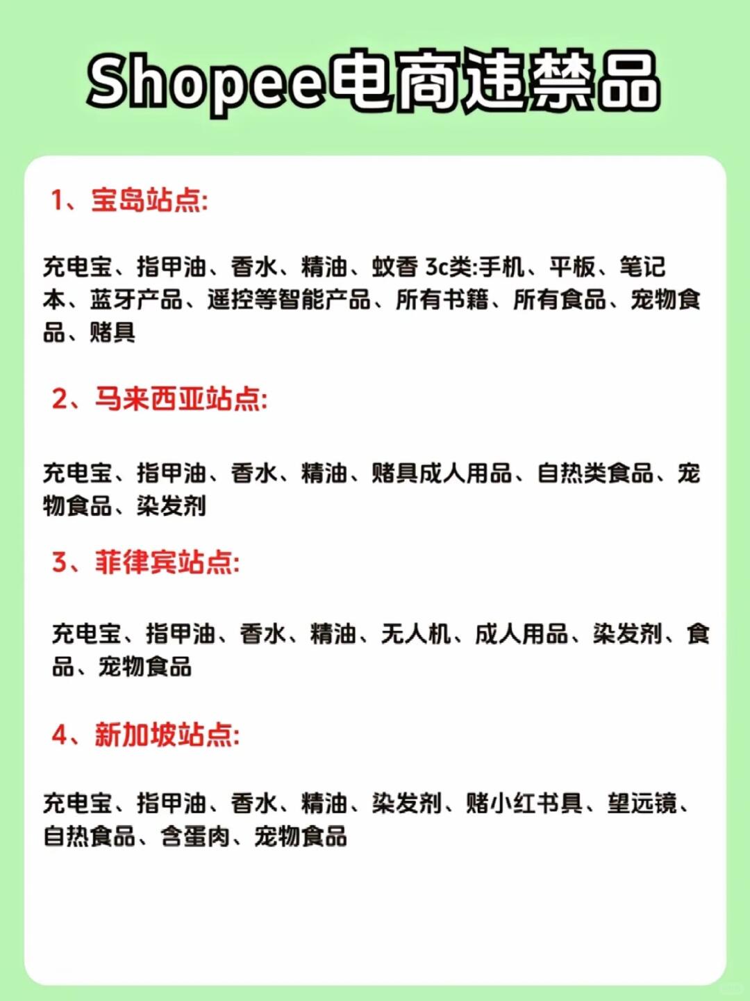 9c5fbdce15b00d65447abb7cc0d7a953.jpg