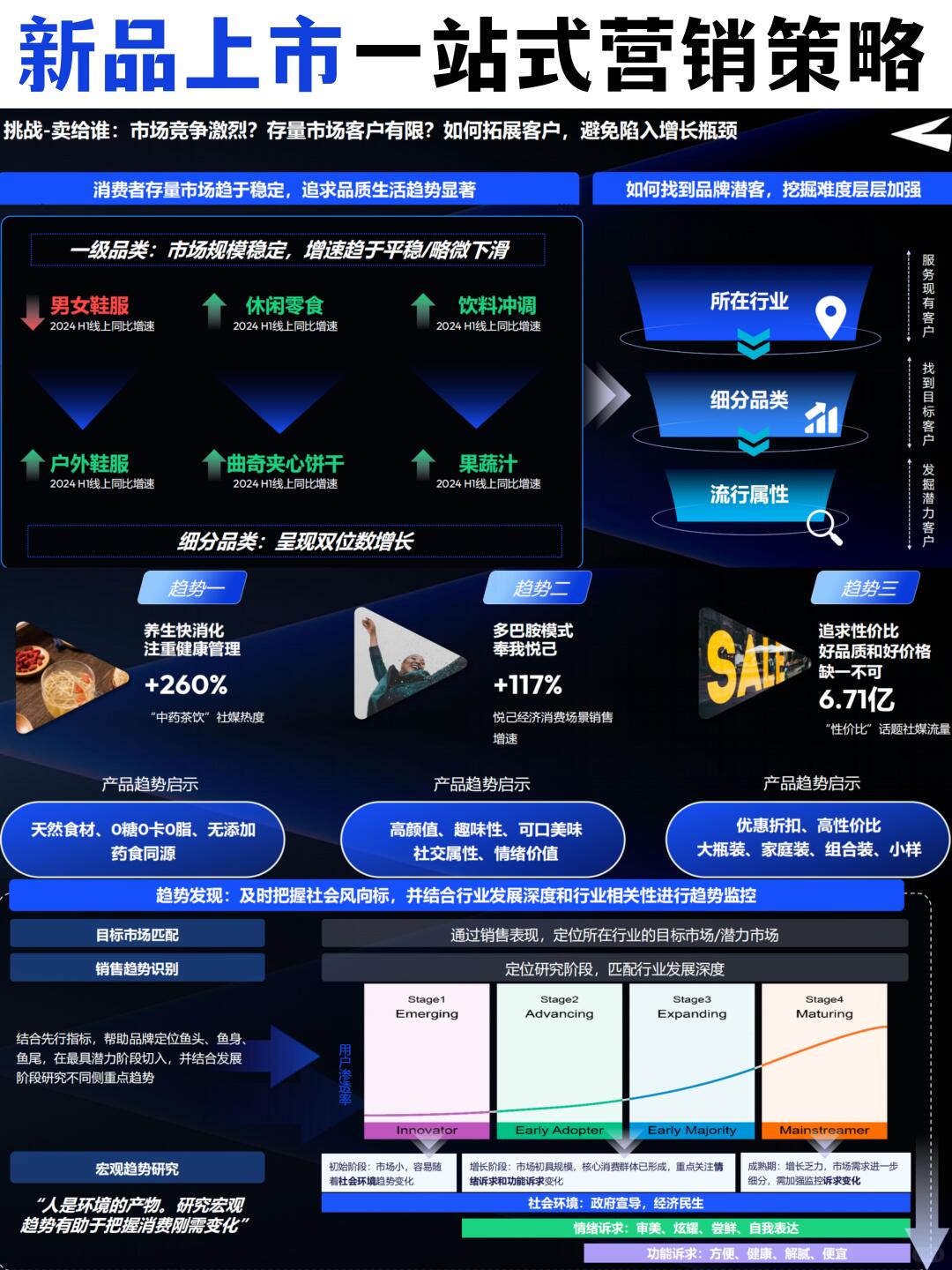 d96e7883e3c48dcc6b39874af40b0063.jpg