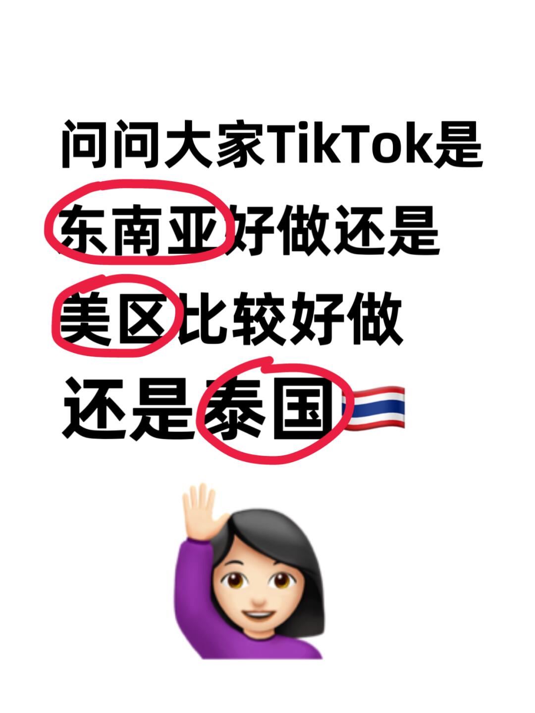 91b8335cf3b7dac5b5ec66a111e29b34.jpg
