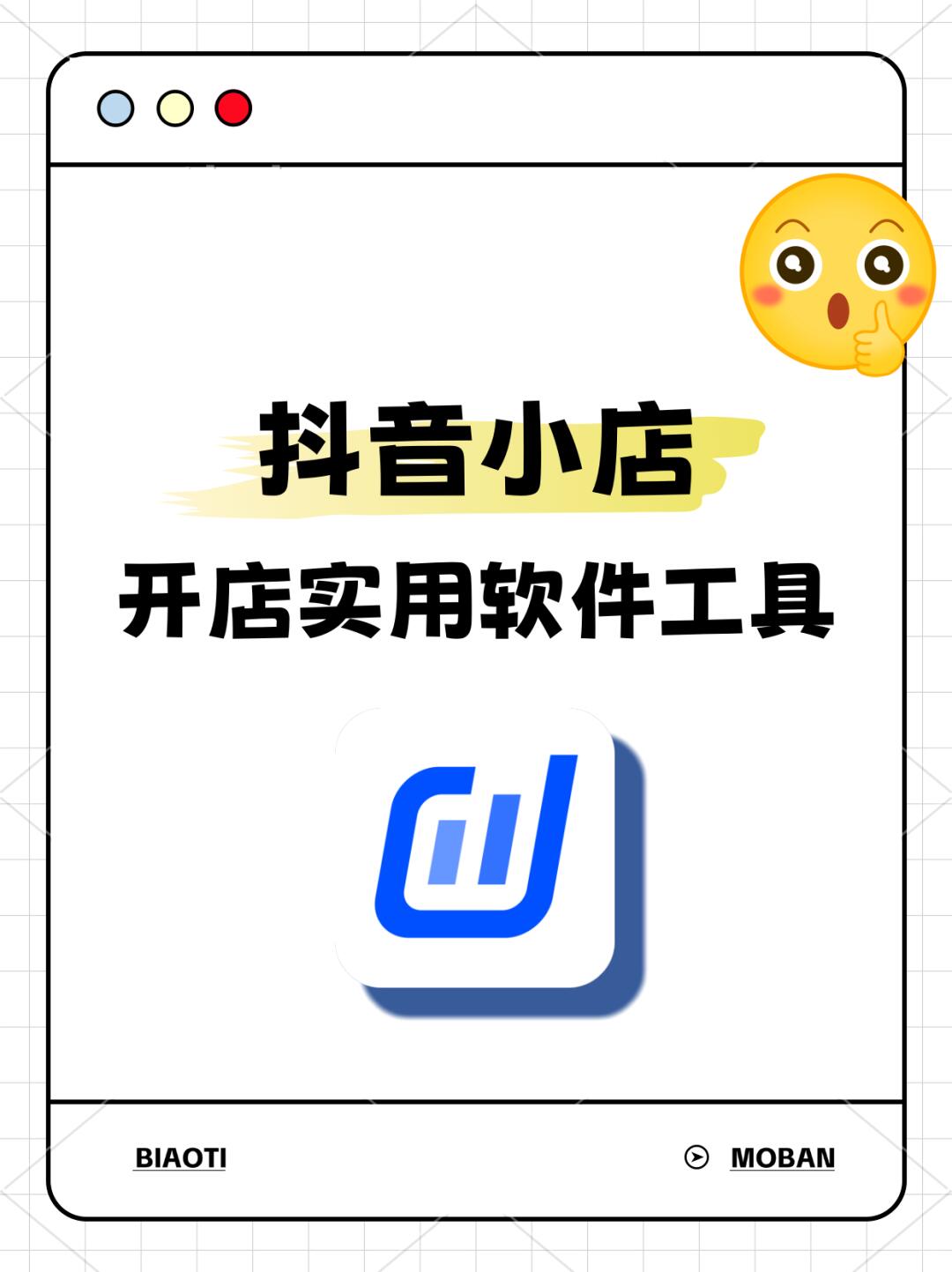 9ee6e2e882a25f4c69355e7fe358f59a.jpg