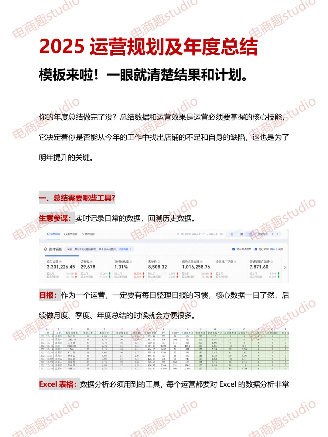 379de230ee2cd8227ebb001f28d62154.jpg