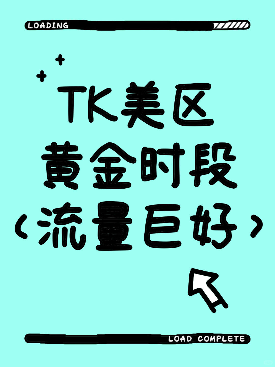7d533a15445355ee98fa1a104424a630.jpg