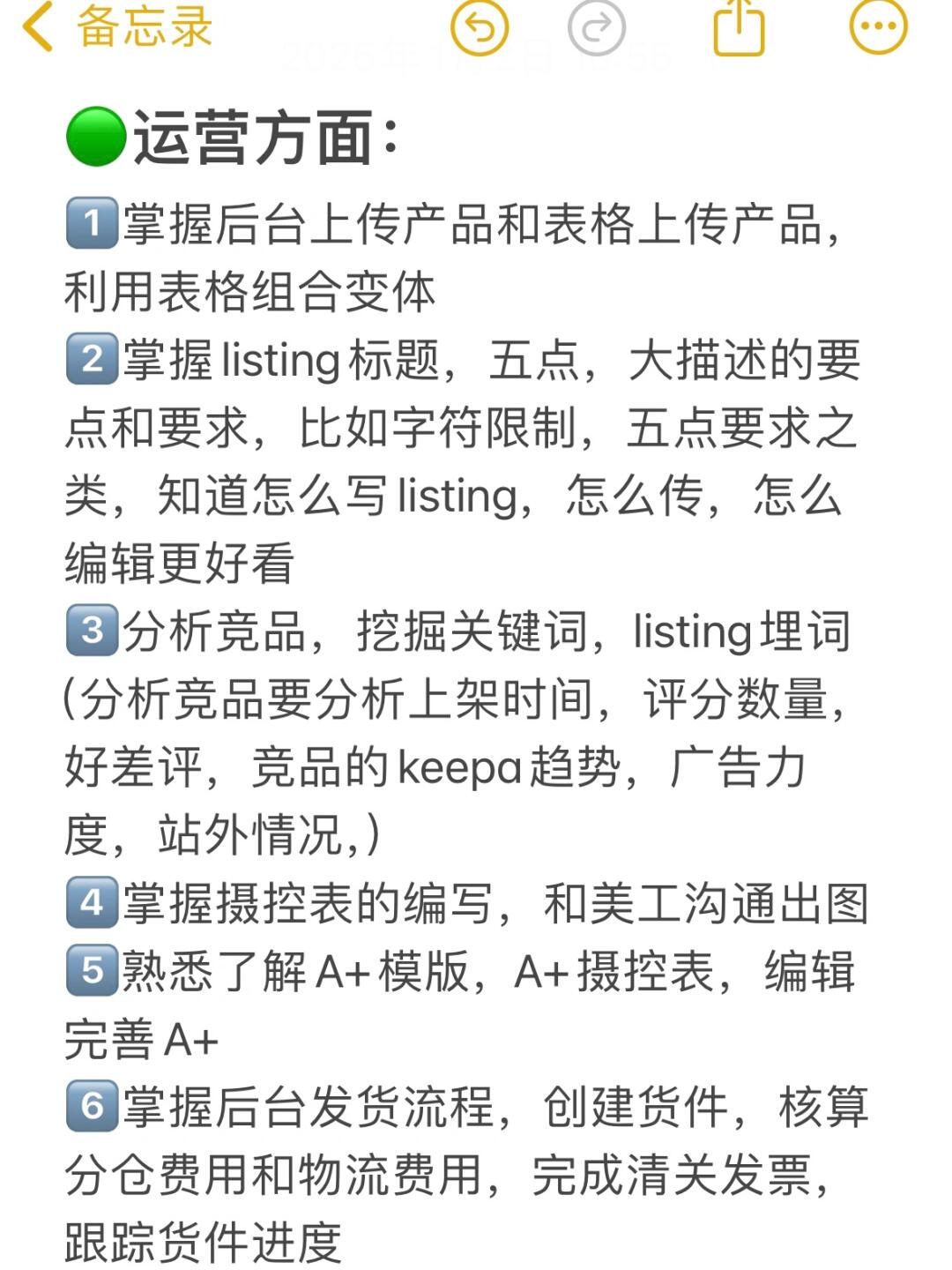 fac6cd04b0622b2027cc47c70fc42c58.jpg