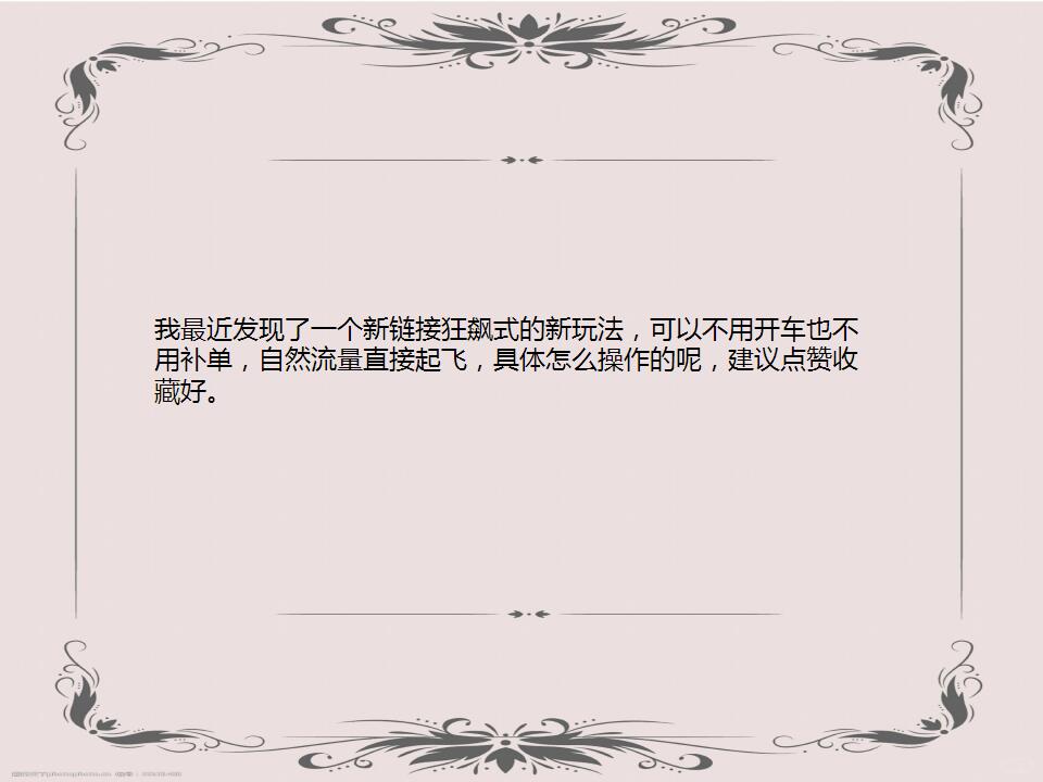 8bb29f871056a6aa84e9ebf59a6cc76a.jpg