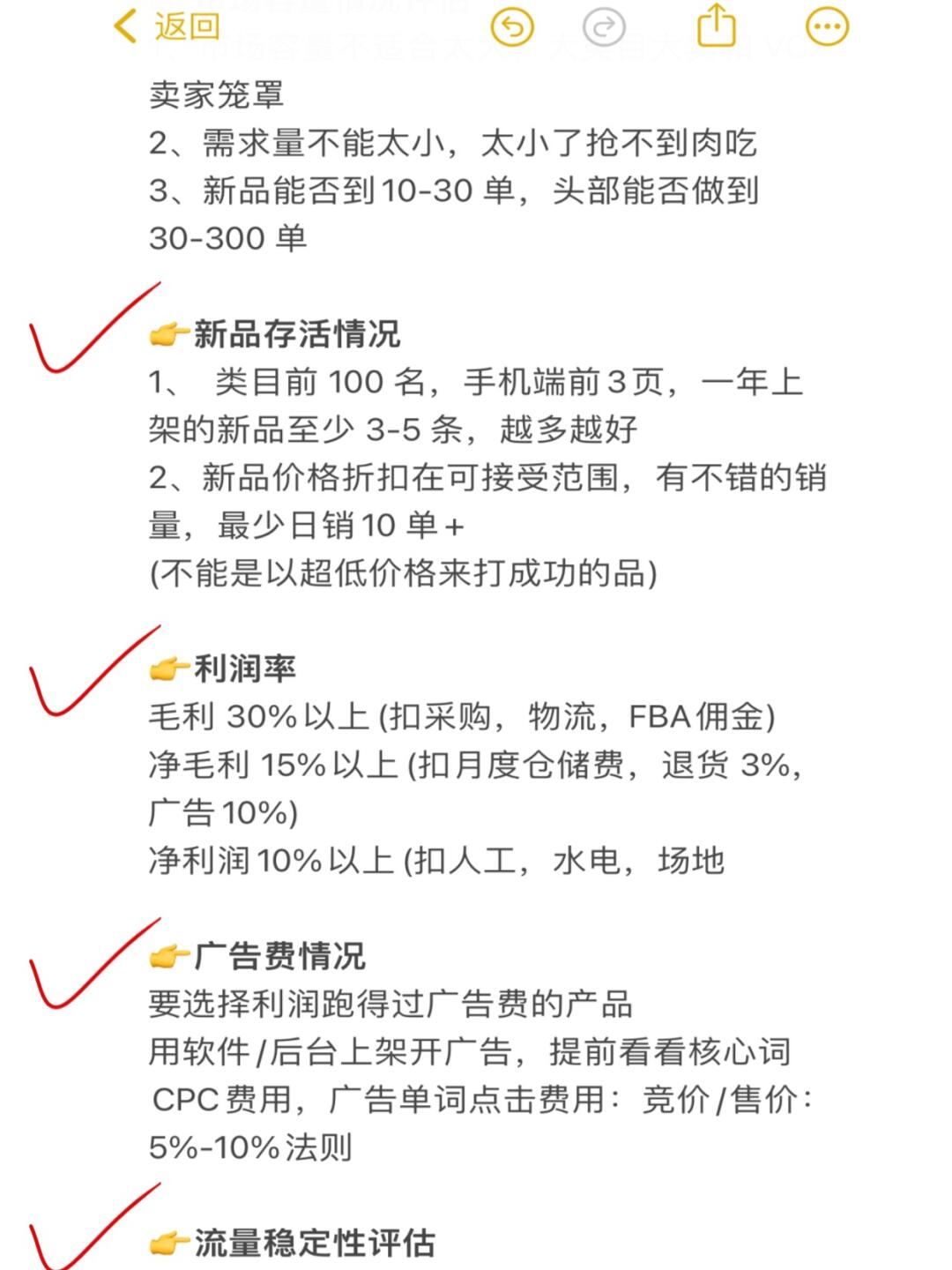 3fe0168227b7003f44e30dede4f4034e.jpg