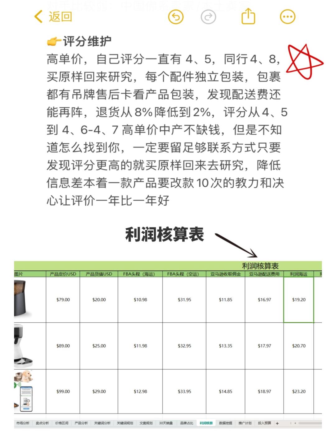 52ccf78000bf5c87e14590e39da2ddeb.jpg